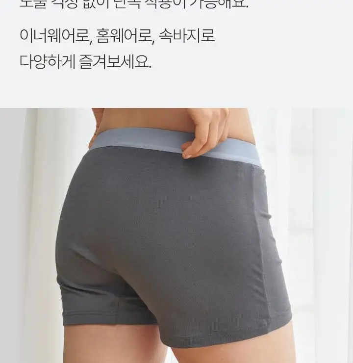 [슬림9] 릴렉스 셋업 (2 colors) 상세페이지 16
